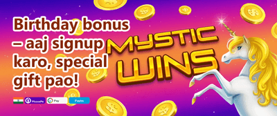 100% Welcome Match Bonus promotional banner